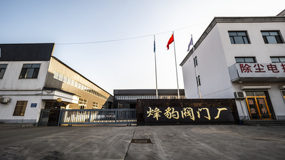 Çin Fengbao Valve Manufacturing Co., Ltd.