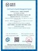 Çin Fengbao Valve Manufacturing Co., Ltd. Sertifikalar